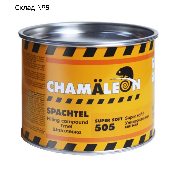 Шпатлевка CHAMAELEON, универсальная, мягкая (отвердитель в комплекте), 1 кг