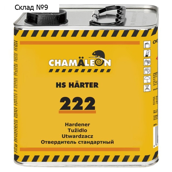 Отвердитель CHAMAELEON, стандартный HS к 155 лаку, 2,5 л