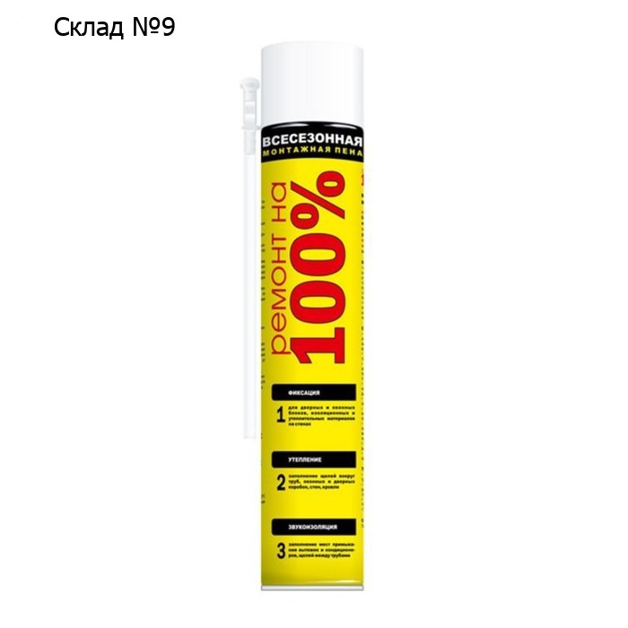 Пена монтажная Ремонт на 100% R100BCJ0373, бытовая, всесезонная, 600 мл