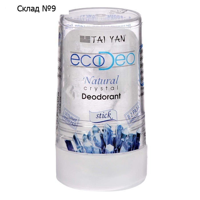 Дезодорант EcoDeo из цельного кристалла, 60 гр