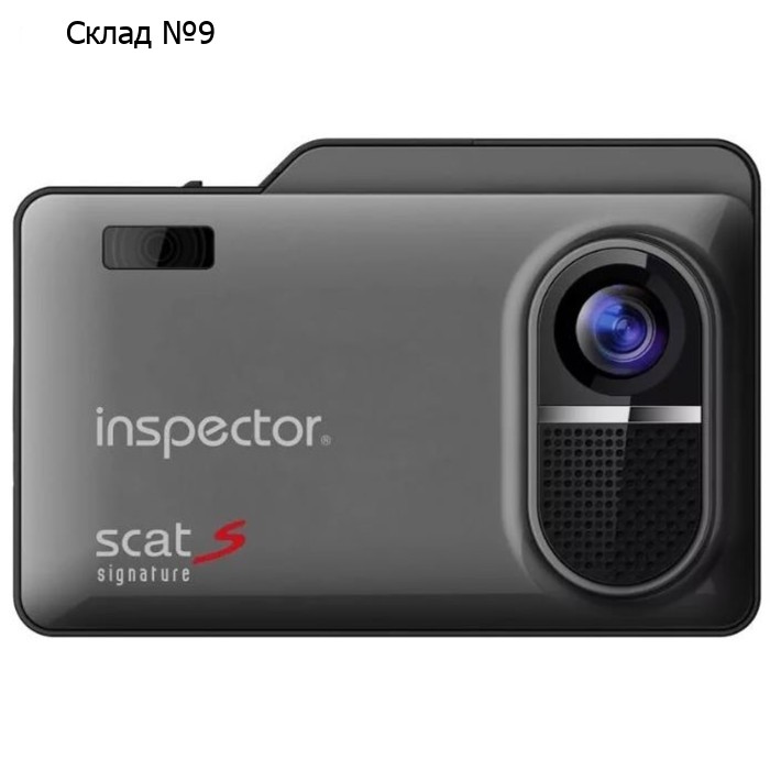 Видеорегистратор + радар-детектор INSPECTOR SCAT S, 3.5", обзор 170°, 2304×1296