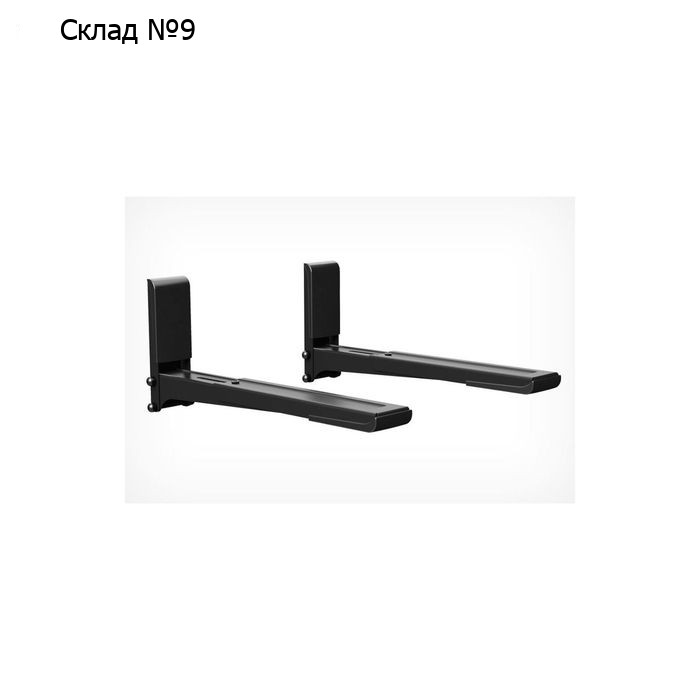 Кронштейн для СВЧ Holder MWS-2003 черный макс. 40 кг настенный фиксированный