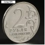 Монета "2 рубля 2017 Севастополь"