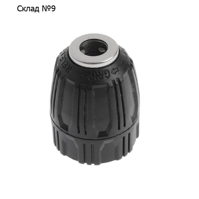Патрон для дрели ТУНДРА, быстрозажимной, 1/2" - 20 UNF, 0.8 - 10 мм