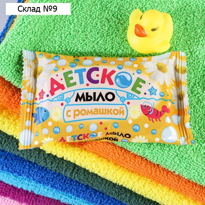 Мыло "Детское", ромашка, 90 г