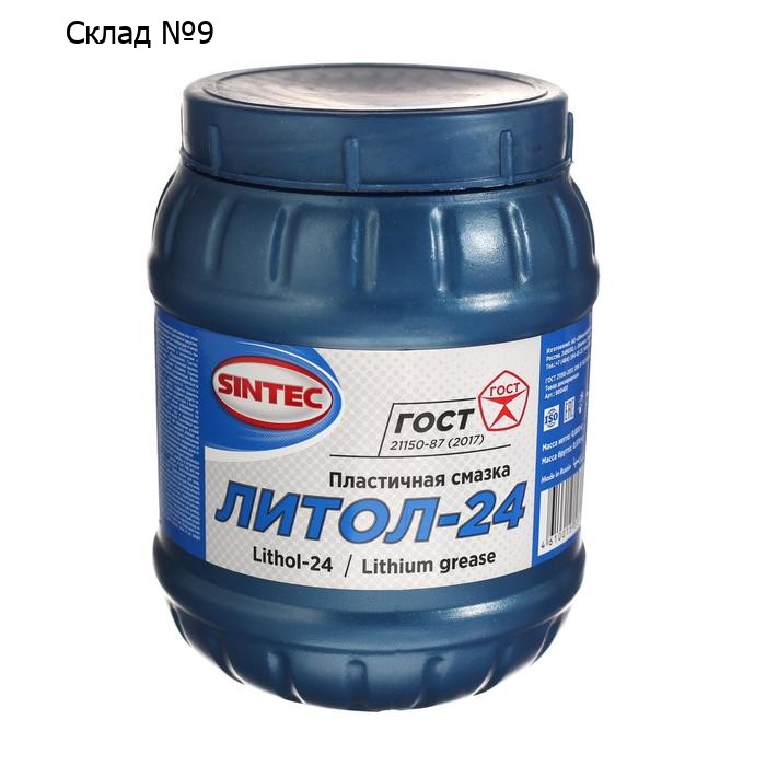 Пластичная смазка Sintec Литол-24, 800 г