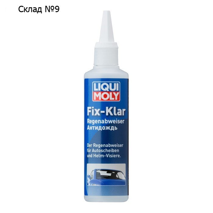 Антидождь LiquiMoly Fix-klar Regenabweiser, 0,125 л (7505)
