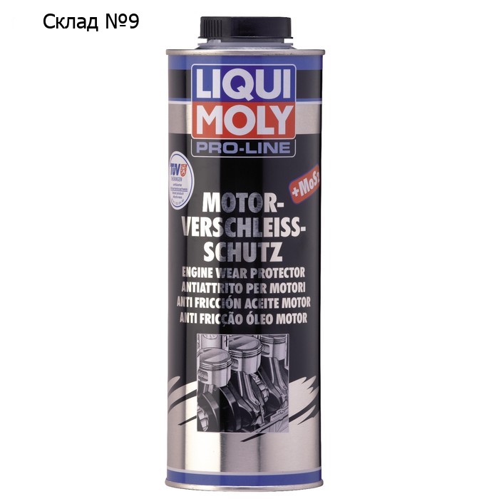 Антифрикционная присадка с дисульфид молибд в моторное масло LiquiMoly Pro-Line Motor-Vers, 1 л (5197)