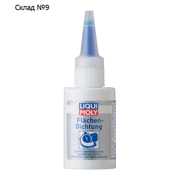 Герметик фланцевых соединений LiquiMoly Flachen-Dichtung, 0,05 кг (3810)