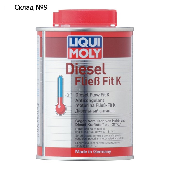 Дизельный антигель концентрат LiquiMoly Diesel Fliess-Fit K , 0,25 л (3900)
