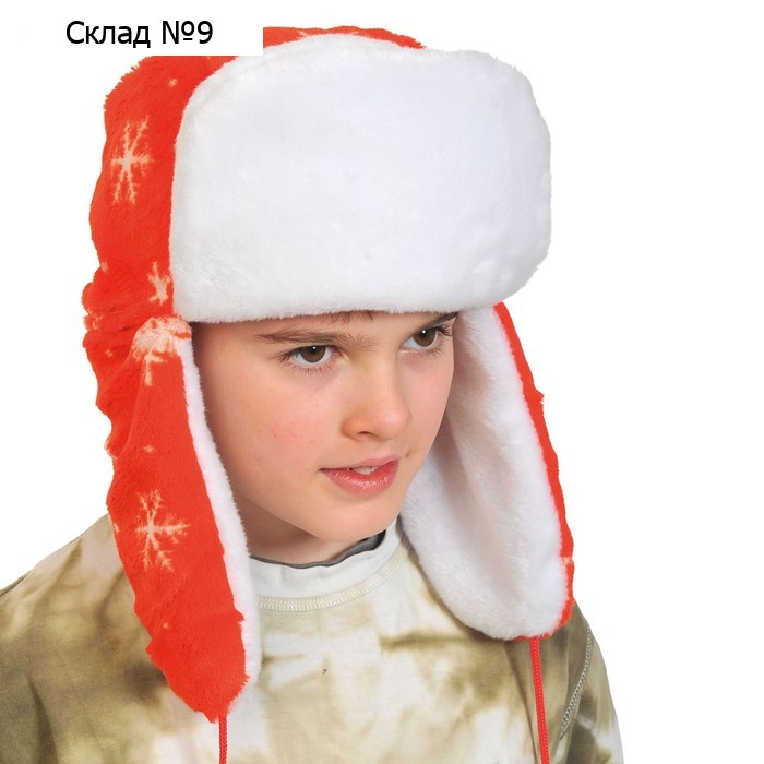 Шапка-ушанка новогодняя, р. 53-55 см, цвет красный