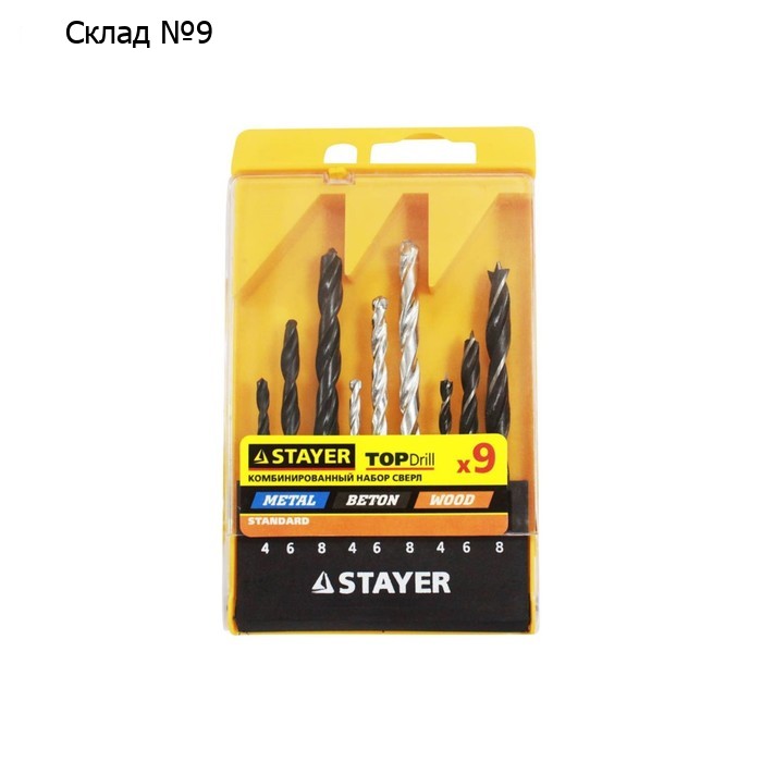 Набор сверл STAYER "STANDARD", комбинированные, d=4-6-8 мм, дерево/металл/бетон, 9 шт
