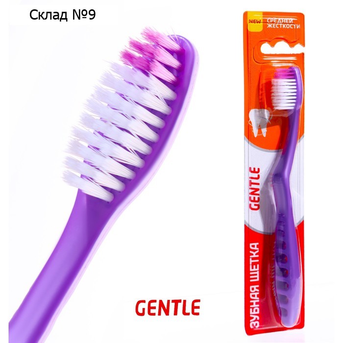Зубная щётка Rendall Gentle, средней жёсткости, микс, 1 шт.