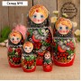 Матрёшка «Снегири в рябине», чёрный платок, 5 кукольная, 15 -18 см