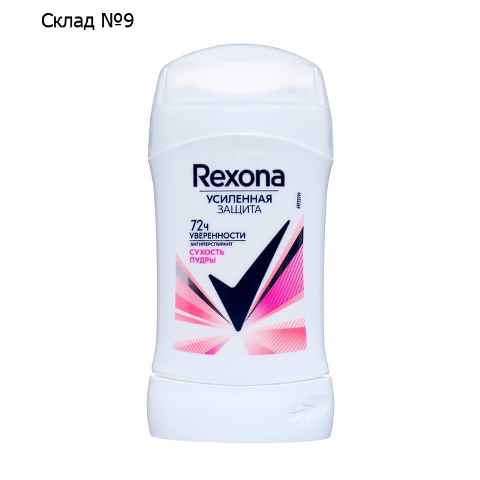 Антиперспирант Rexona MotionSense «Сухость пудры», стик, 40 мл