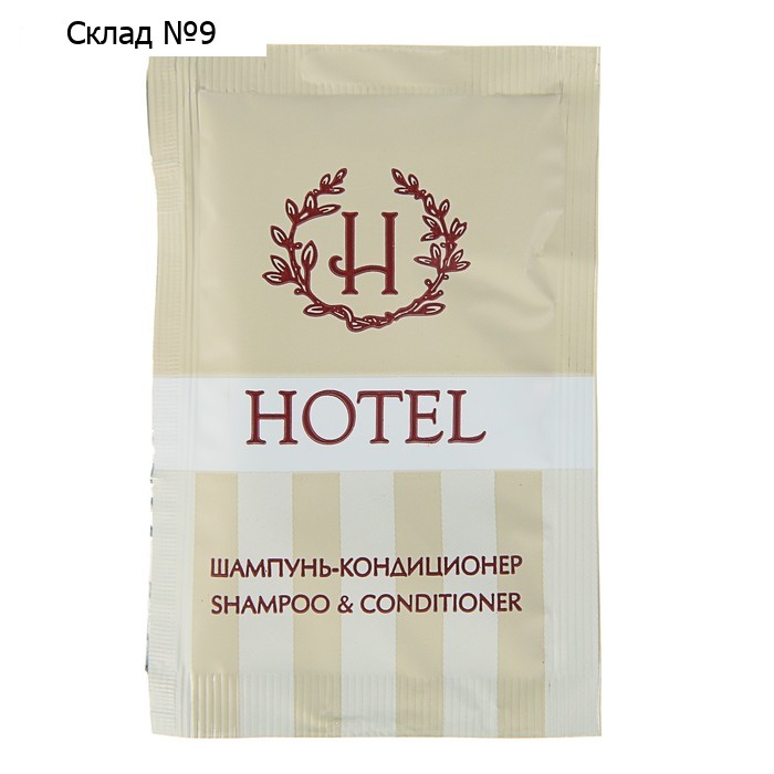 Шампунь-кондиционер " Hotel ", в саше 10 мл