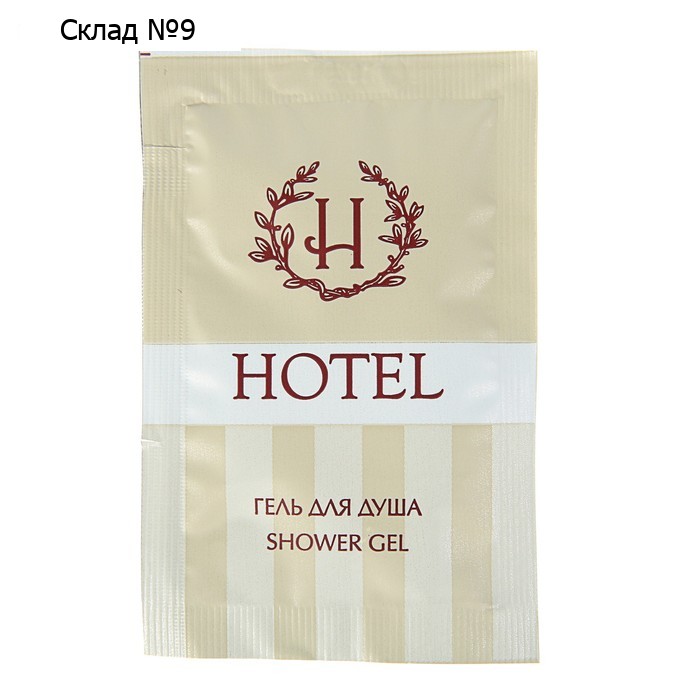 Гель для душа " Hotel ", в саше 10 мл