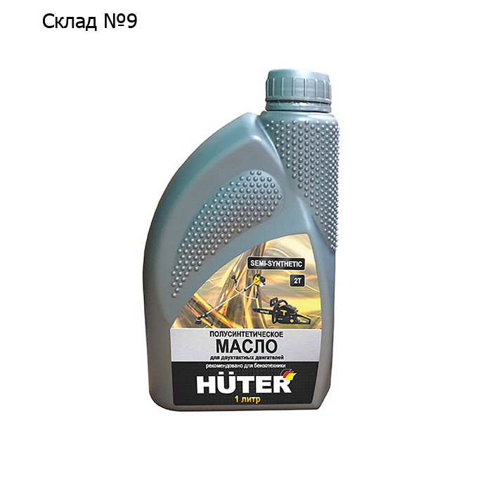 Масло Huter 2Т, для двухтактных двигателей, 1л
