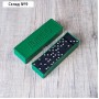 Настольная игра, домино, "Классическое", 28 шт, костяшка 4 х 2 х 0.5 см
