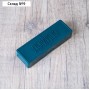 Настольная игра, домино, "Классическое", 28 шт, костяшка 4 х 2 х 0.5 см