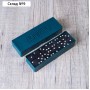 Настольная игра, домино, "Классическое", 28 шт, костяшка 4 х 2 х 0.5 см