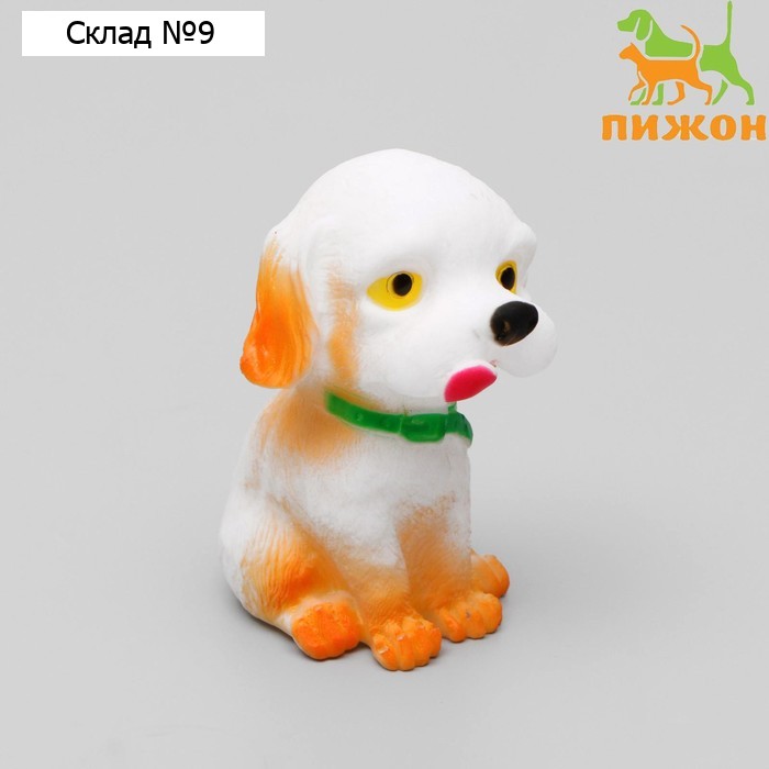 Игрушка пищащая "Пес" для собак, 9 см