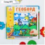 Настольная игра. Геоборд с доп. элементами «Полянка» 20х20 см