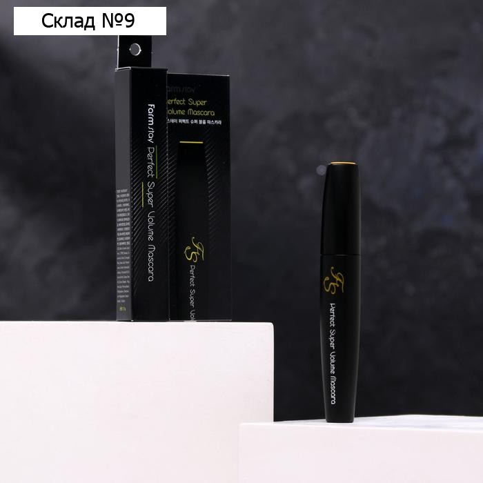 Тушь для ресниц FarmStay Perfect Super Volume Mascara, для суперобъёма