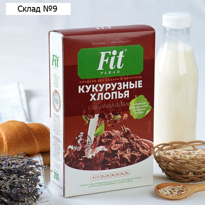 Кукурузные хлопья Fitparad, с шоколадом, 200 г