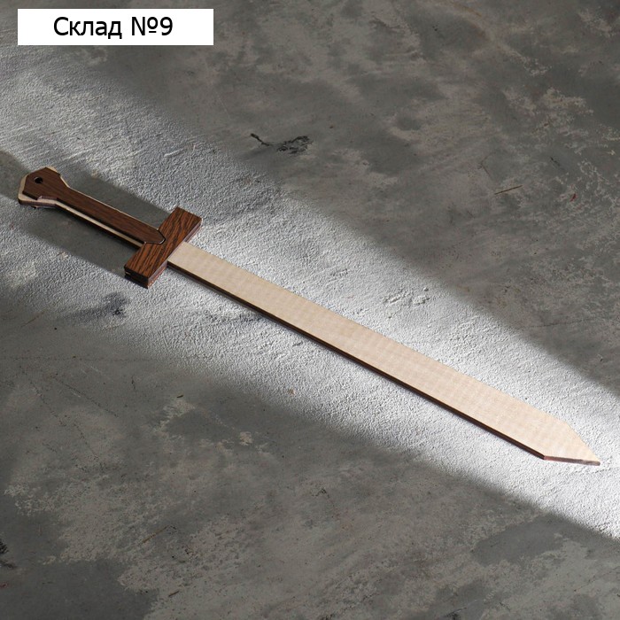 Сувенирное оружие "Меч", 44х7,5 см