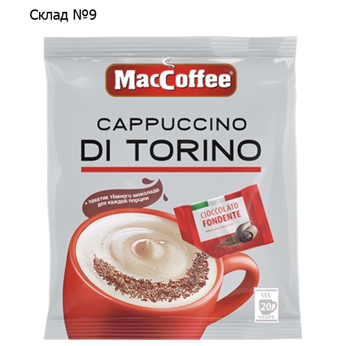 Напиток кофейный растворимый MacCoffee Cappuccino di Torino, 25,5 г