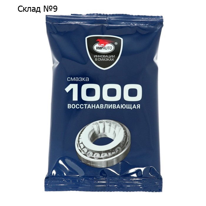 Смазка ВМП МС 1000 многофункциональная, 80 г 1103