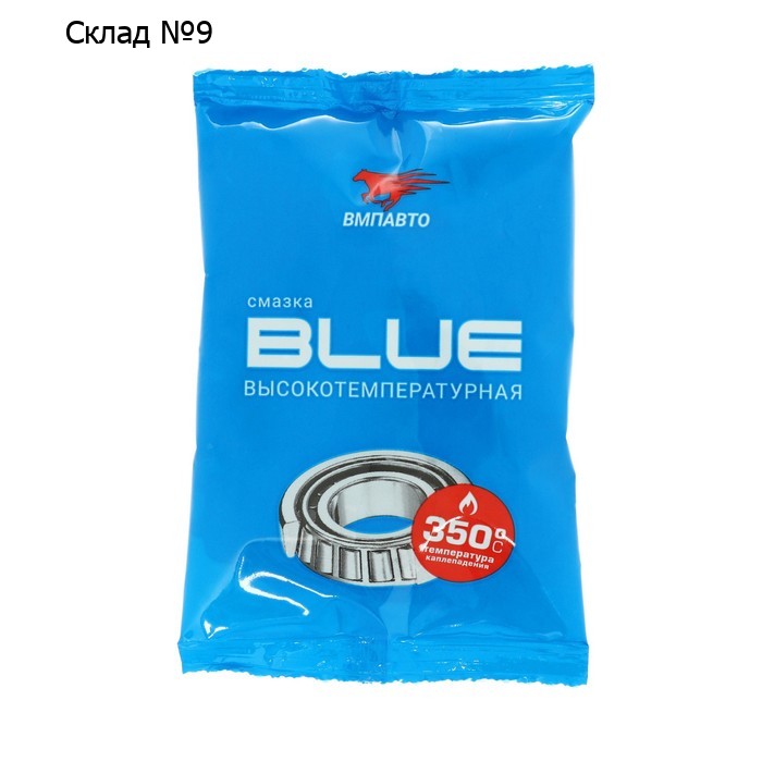 Смазка ВМП МС 1510 BLUE высокотемпературная комплексная литиевая, 80 г 1303
