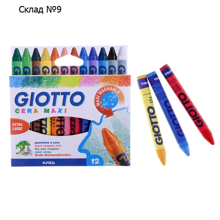Мелки восковые 12 цветов GIOTTO CERA Maxi 100/11.5 мм, круглые