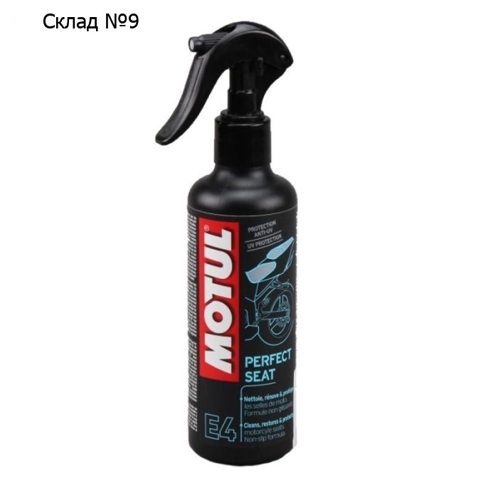 Очиститель виниловых сидений Motul E4 PERFECT SEAT, 250 мл 102999