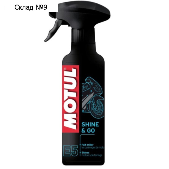 Очиститель пластика Motul E5 SHINE & GO, 400 мл 103000