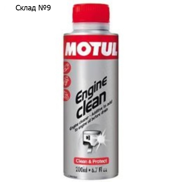 Промывка двигателя Motul ENGINE CLEAN MOTO, 200 мл 104976