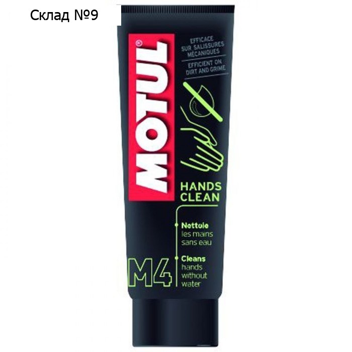Очиститель рук Motul M4 HANDS CLEAN, 100 мл 102995