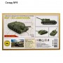 Сборная модель-танк «Советская самоходная артиллерийская установка САУ ИСУ-152» Моделист, 1/72, (307219)