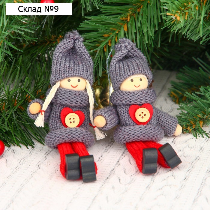 Елочная игрушка «Куколка с пуговкой», МИКС