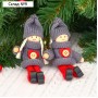 Елочная игрушка «Куколка с пуговкой», МИКС
