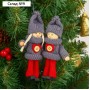Елочная игрушка «Куколка с пуговкой», МИКС
