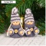Елочная игрушка «Счастливый малыш», серая, МИКС