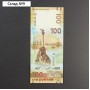 Банкнота "Крым 100 рублей 2015 года"