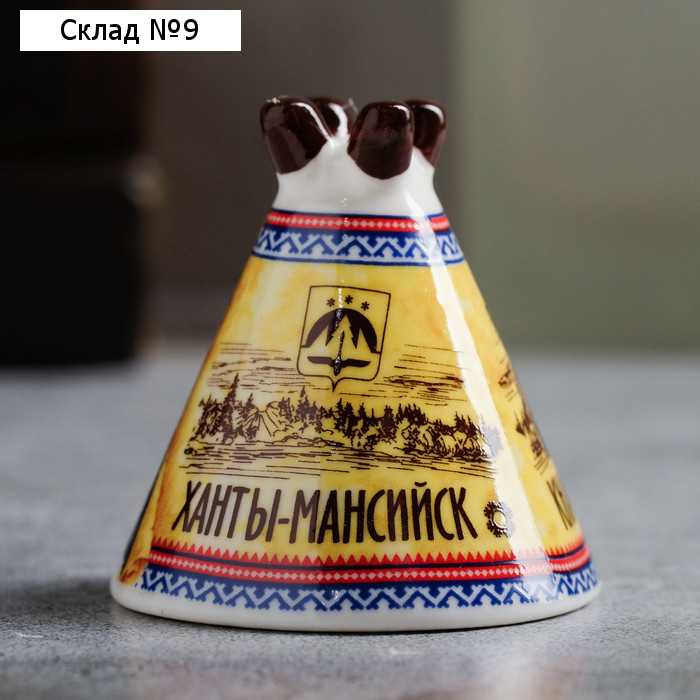 Колокольчик сувенирный «Ханты-Мансийск. Мамонт»
