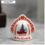 Колокольчик сувенирный «Москва. Храм Василия Блаженного»