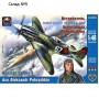 Сборная модель-самолёт «Истребитель Александра Покрышкина» Ark models, 1/48, (48015)