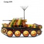 Сборная модель «Немецкий разведывательный танк», Ark Modelis, 1:35, (35030)