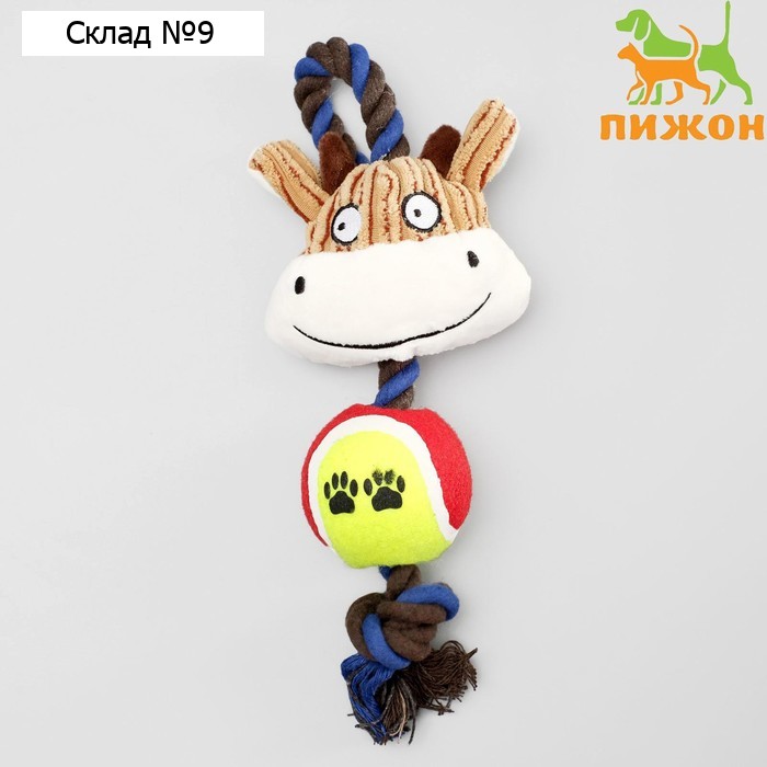 Игрушка для собак 3-в-1 "Корова": канатная, мягкая с пищалкой, войлочный мяч, 30 см