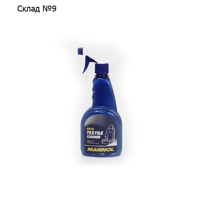 Очиститель салона MANNOL Textilе Cleaner 9976, 500 мл
